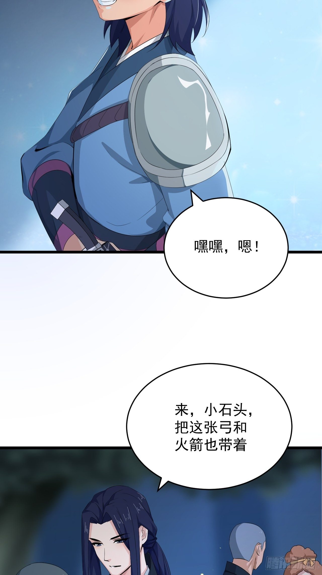 第4话 阻止敌人的阴谋！-第6话