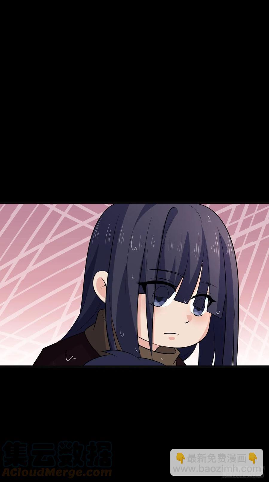 第49话 河上飘来的孩子(1/2)-第52话