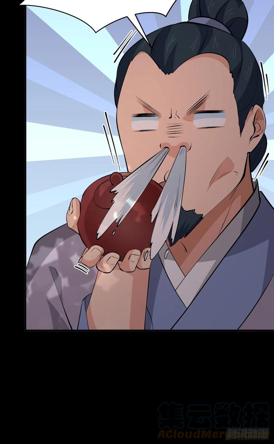 第49话 河上飘来的孩子(1/2)-第52话