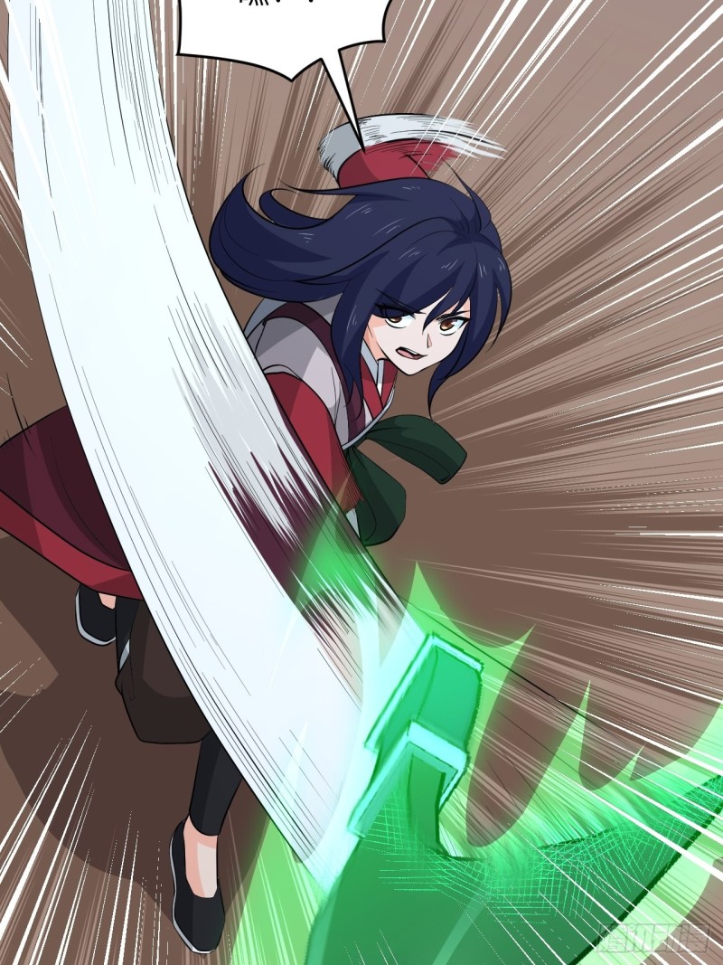 第51话 曲折的一夜(1/2)-第54话