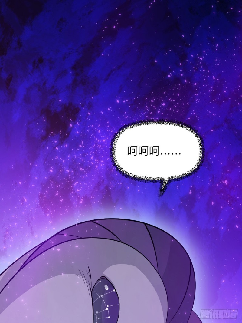 第51话 曲折的一夜(1/2)-第54话