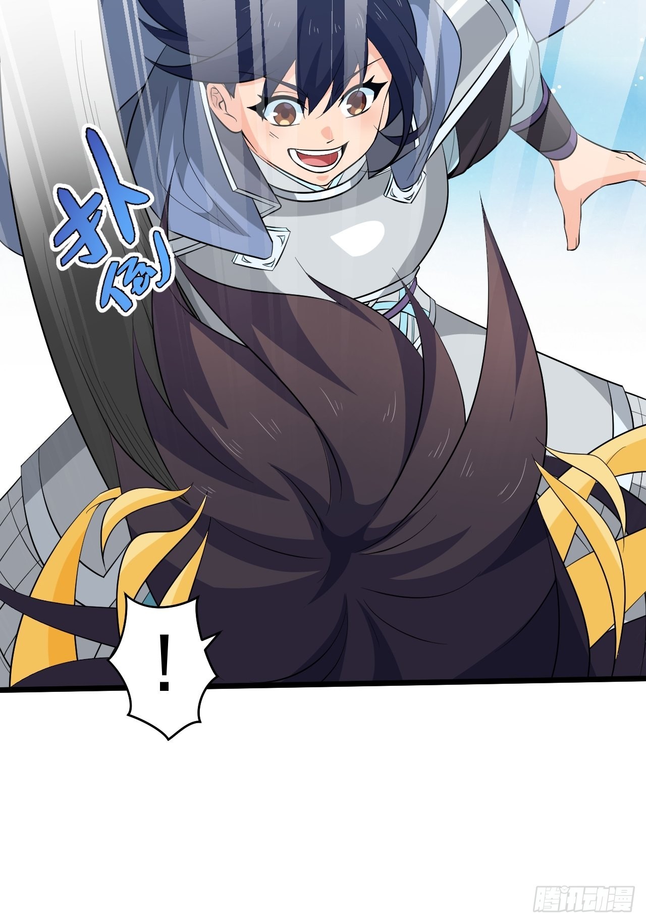 番外2：兽神遇到战神！(1/2)-第60话