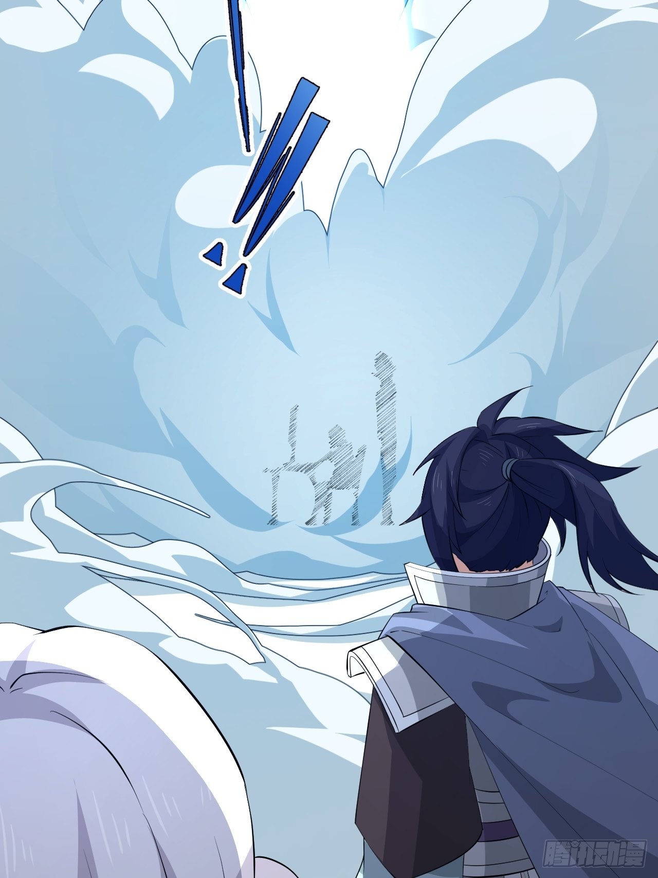 番外2：兽神遇到战神！(1/2)-第60话