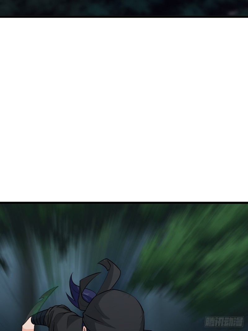 第58话：云亭哥的请求！(1/2)-第62话