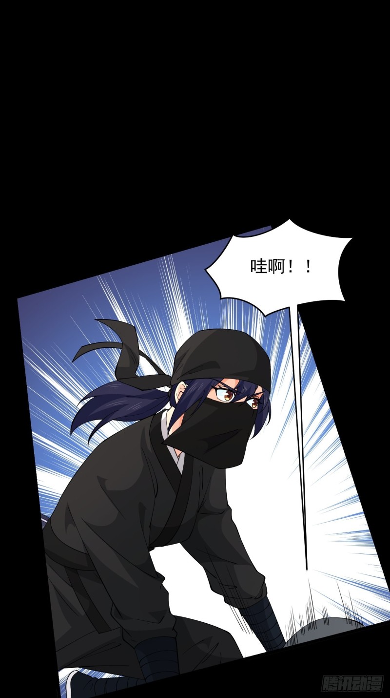 第58话：云亭哥的请求！(1/2)-第62话