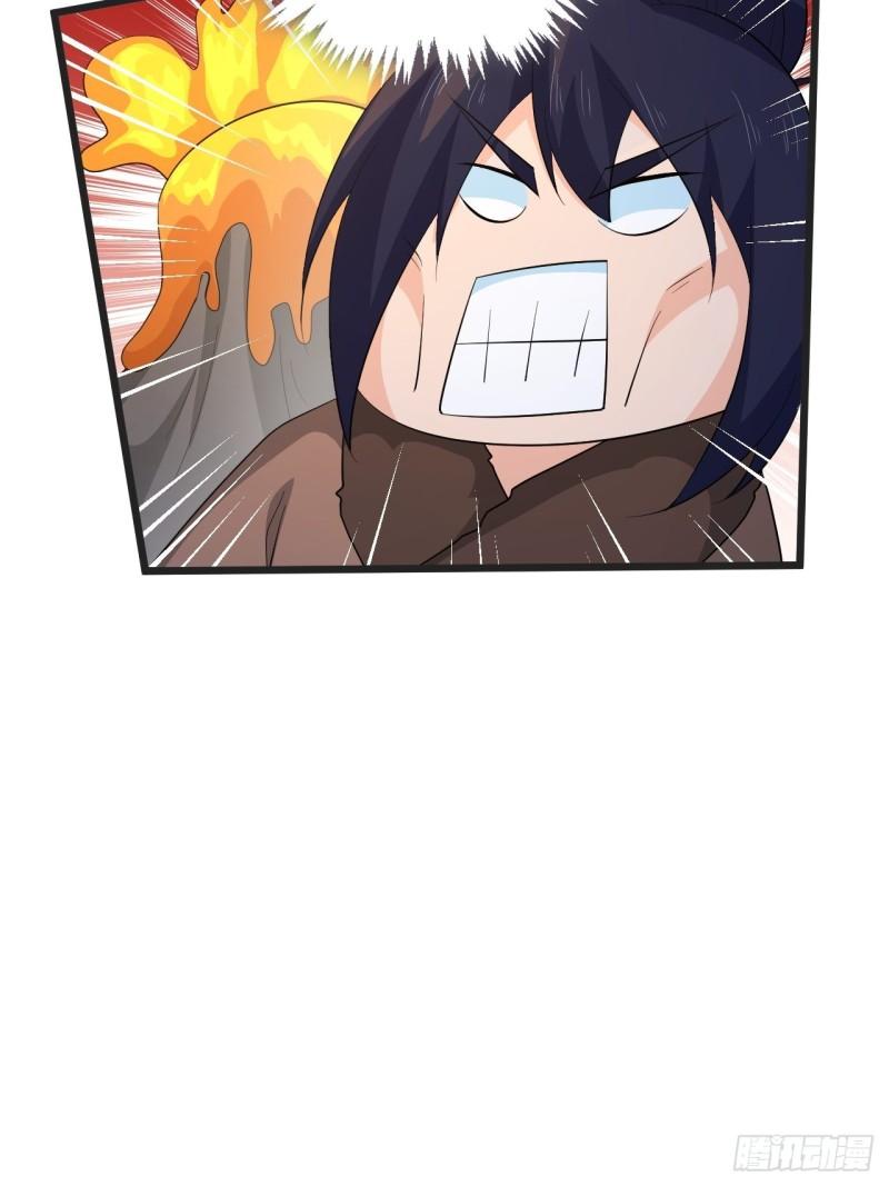 第64话 花魁-第68话