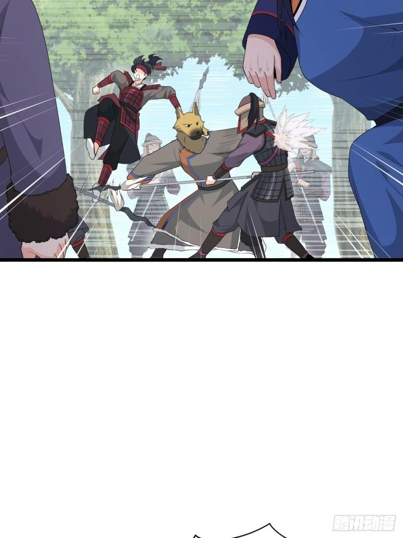 78 重建虎卫军！-第82话