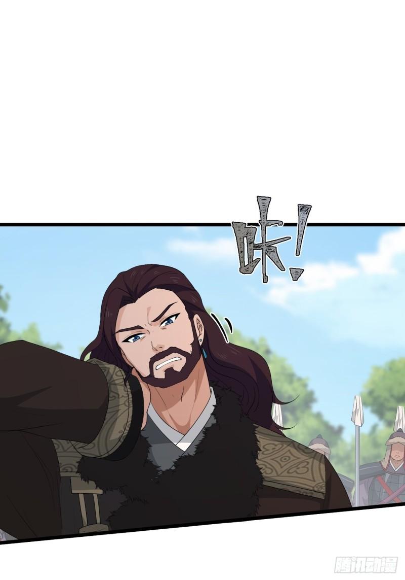 78 重建虎卫军！-第82话