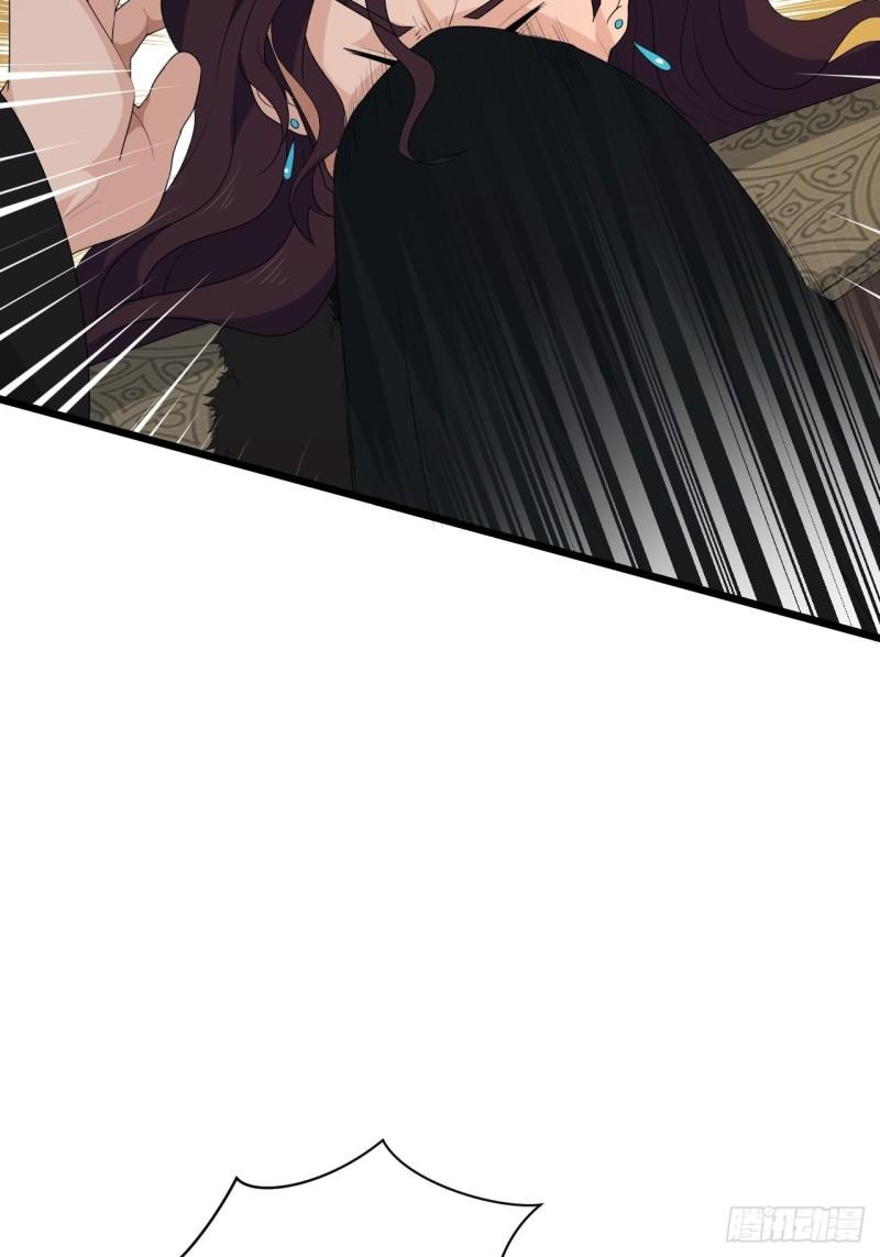 78 重建虎卫军！-第82话