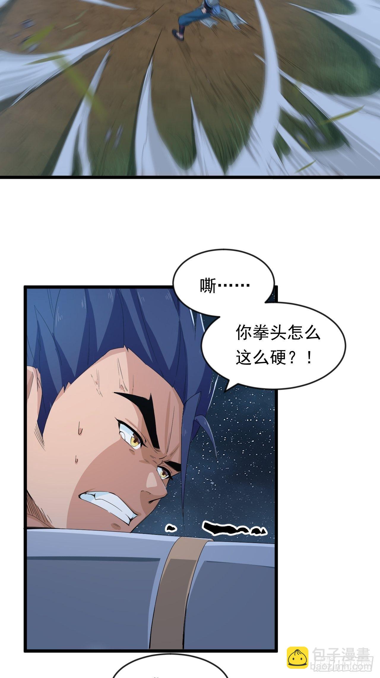 第8话 昂扬激战！-第10话