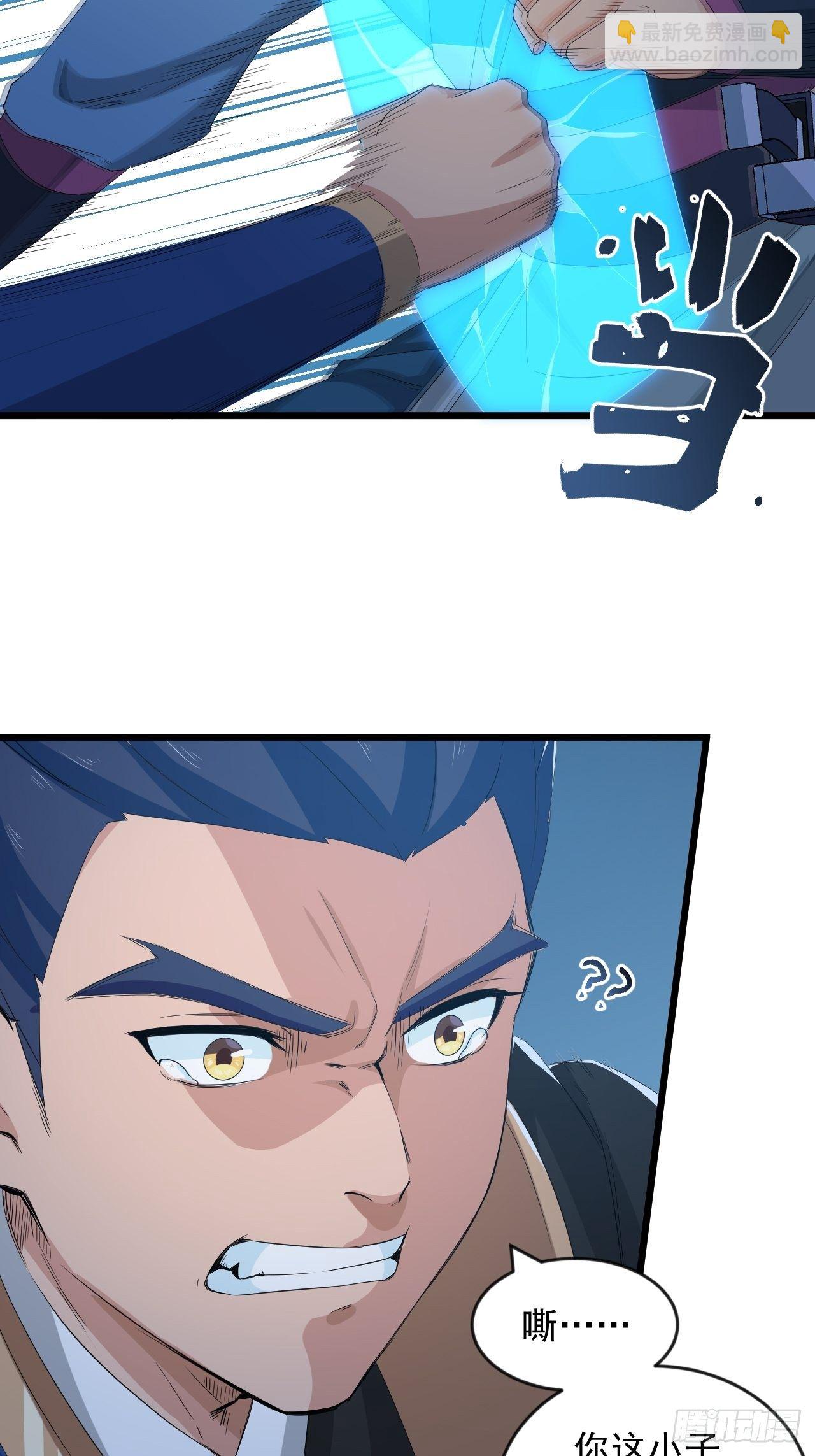 第8话 昂扬激战！-第10话