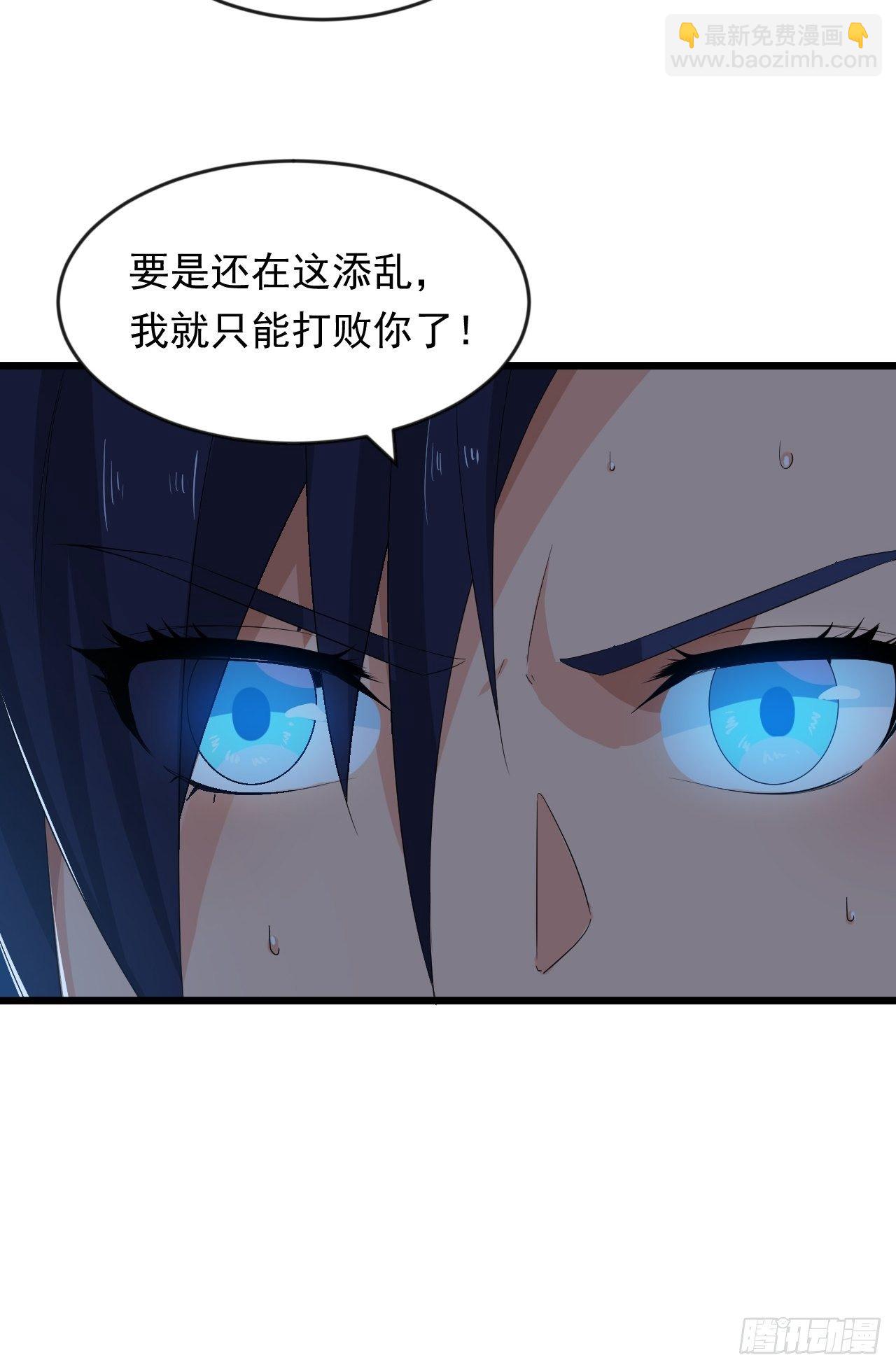 第8话 昂扬激战！-第10话