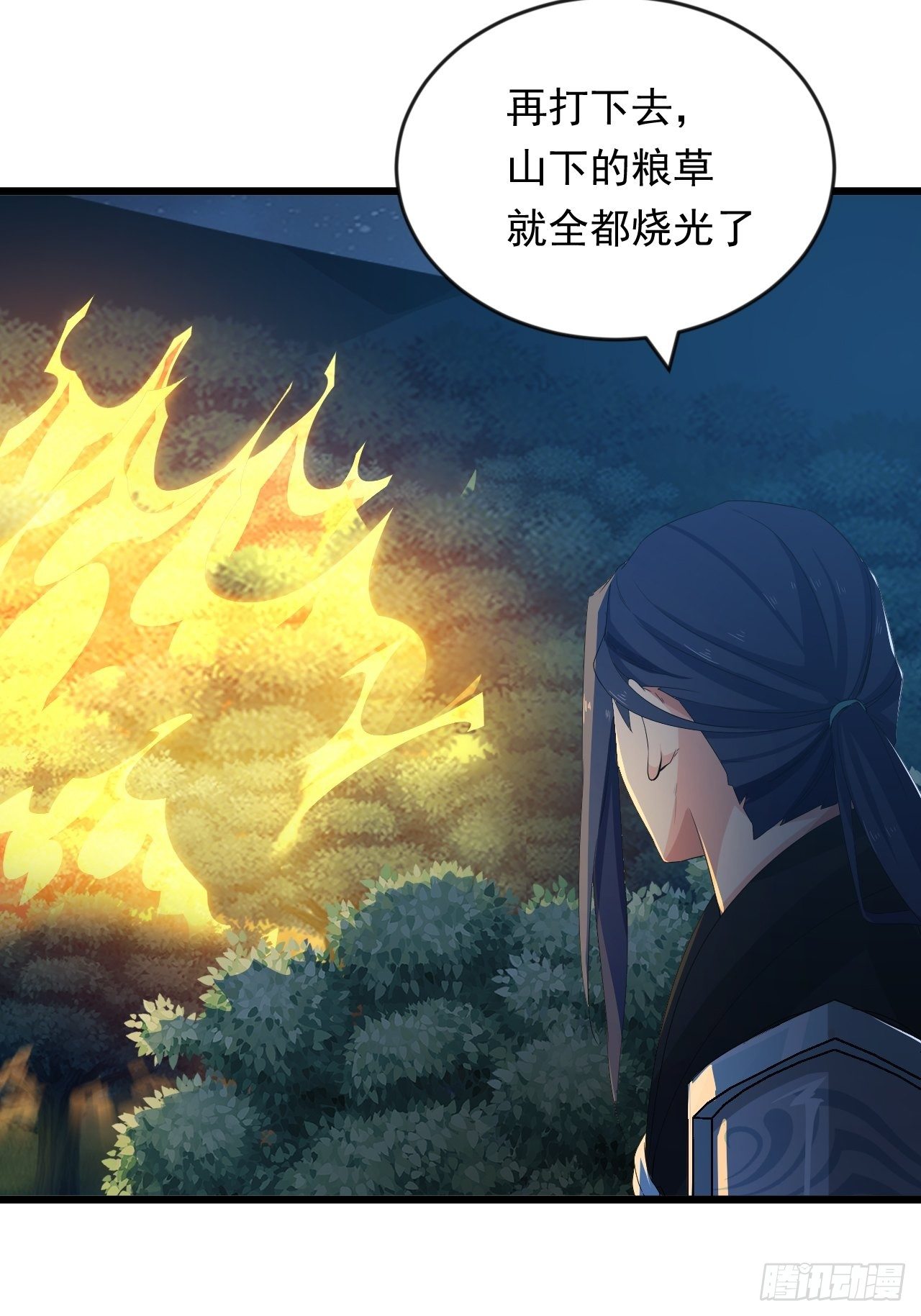 第8话 昂扬激战！-第10话