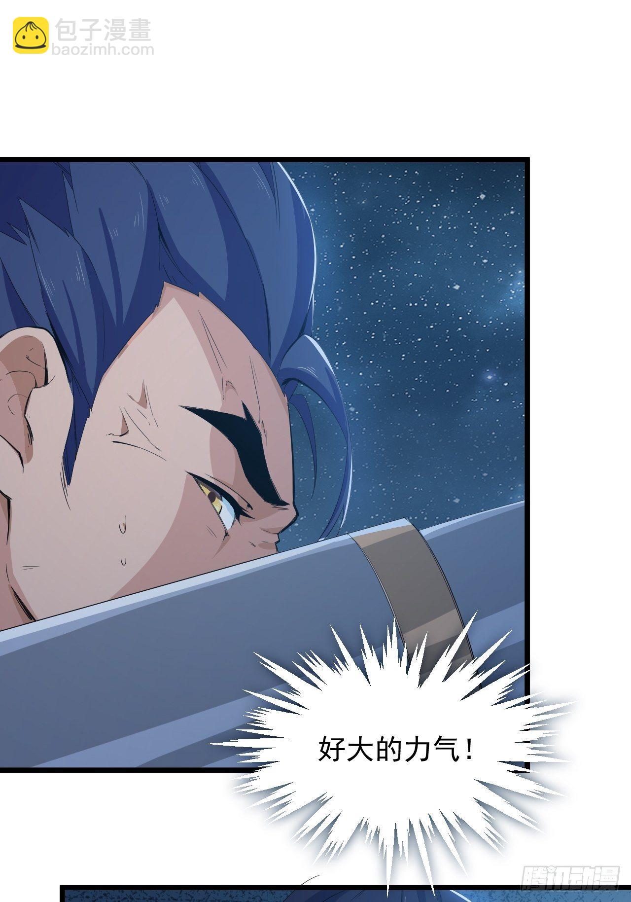 第8话 昂扬激战！-第10话