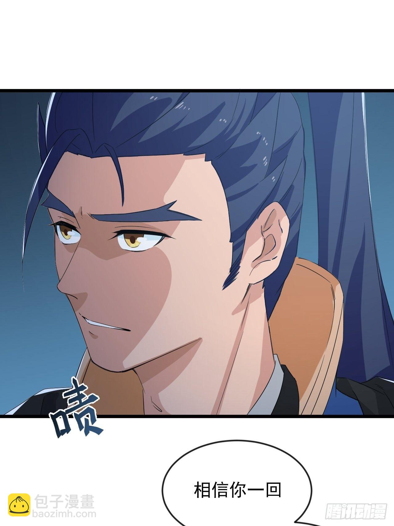 第8话 昂扬激战！-第10话