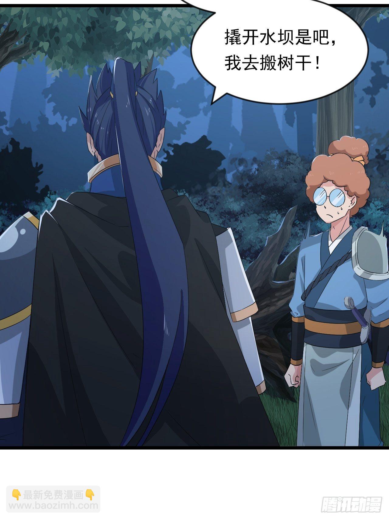 第8话 昂扬激战！-第10话