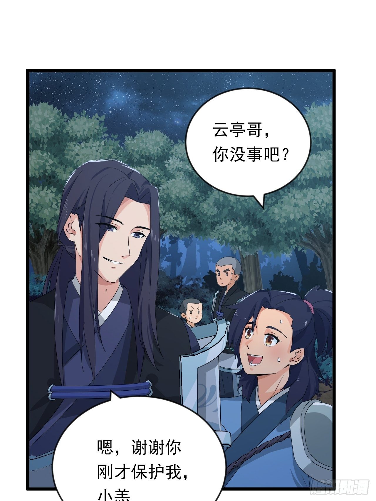 第8话 昂扬激战！-第10话