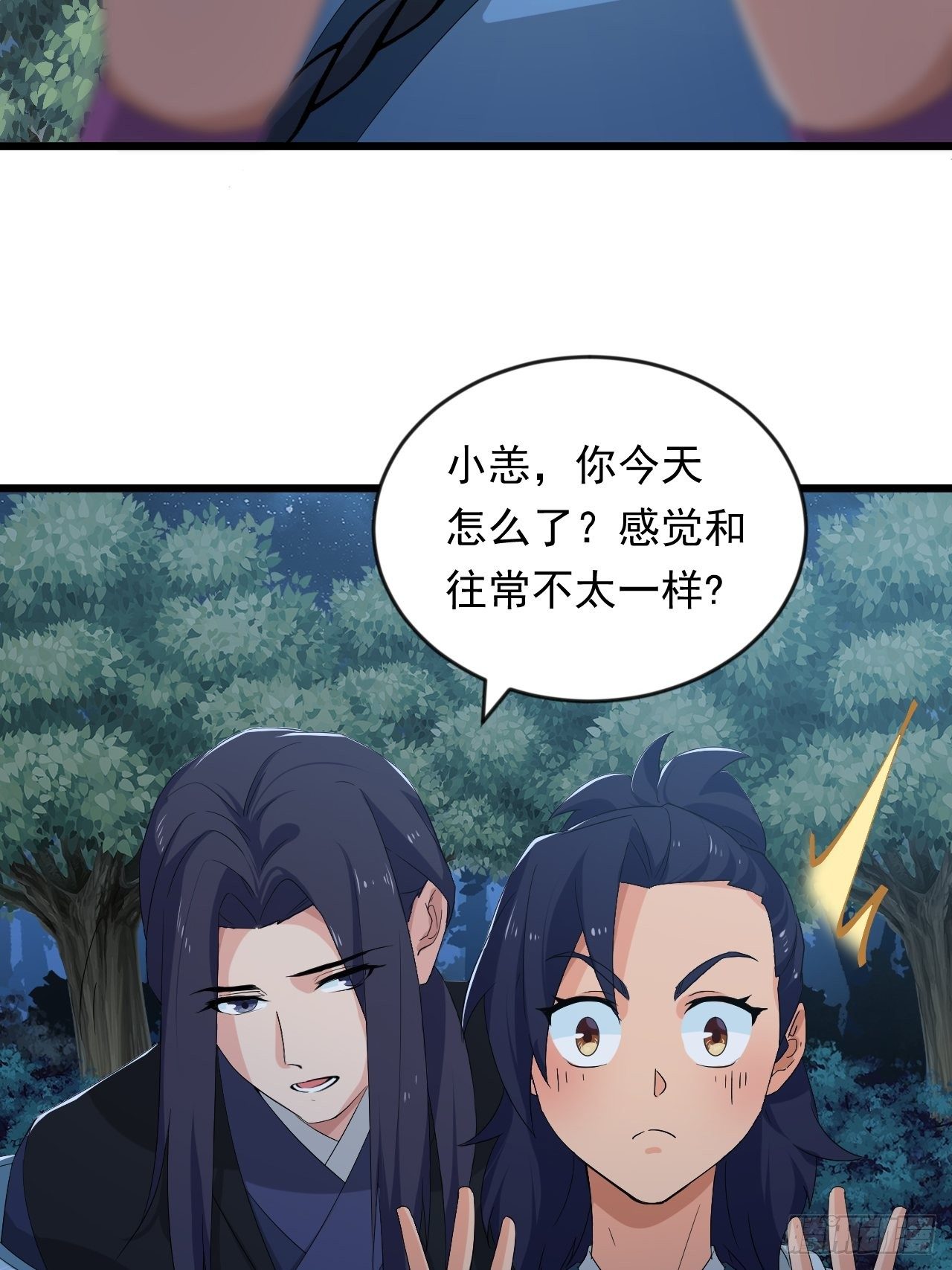 第8话 昂扬激战！-第10话