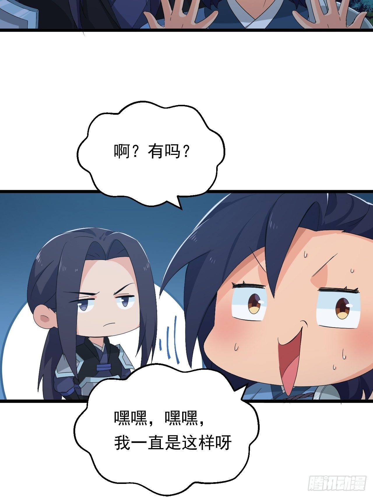 第8话 昂扬激战！-第10话