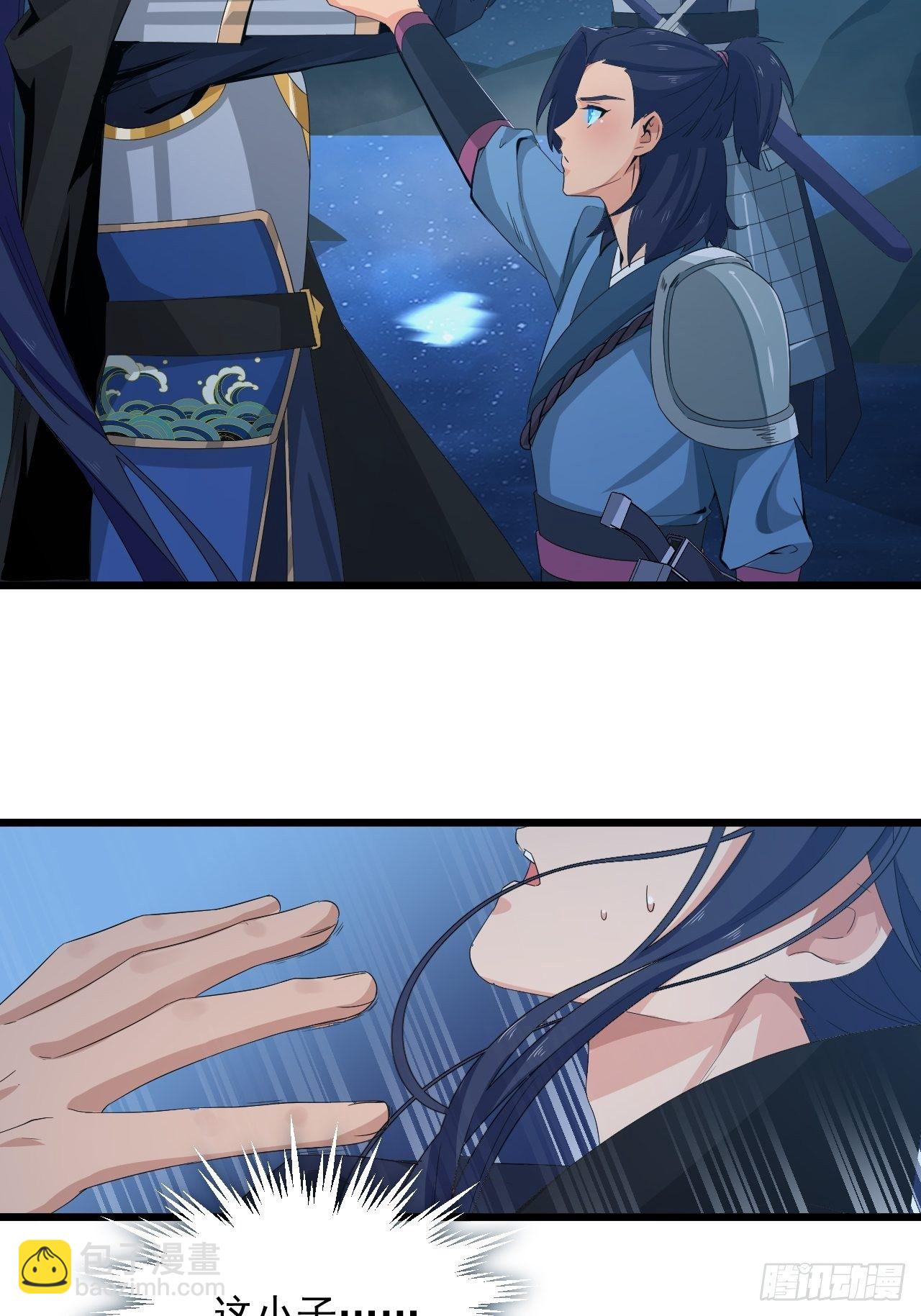 第8话 昂扬激战！-第10话