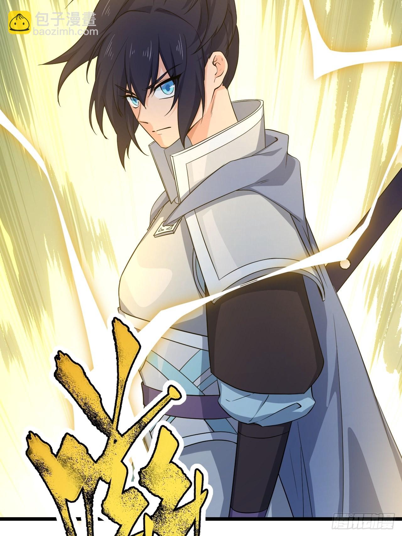 94 终极一战！(1/2)-第98话