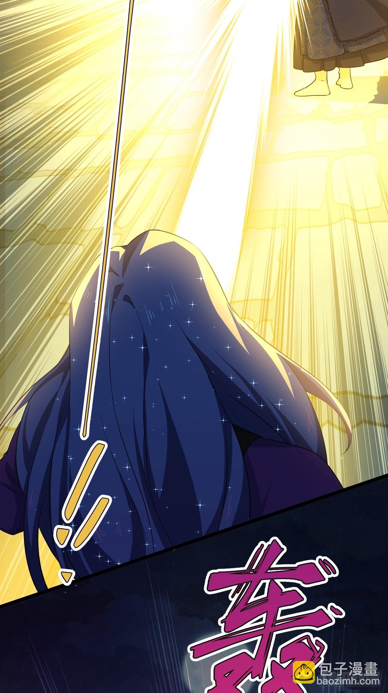 94 终极一战！(1/2)-第98话