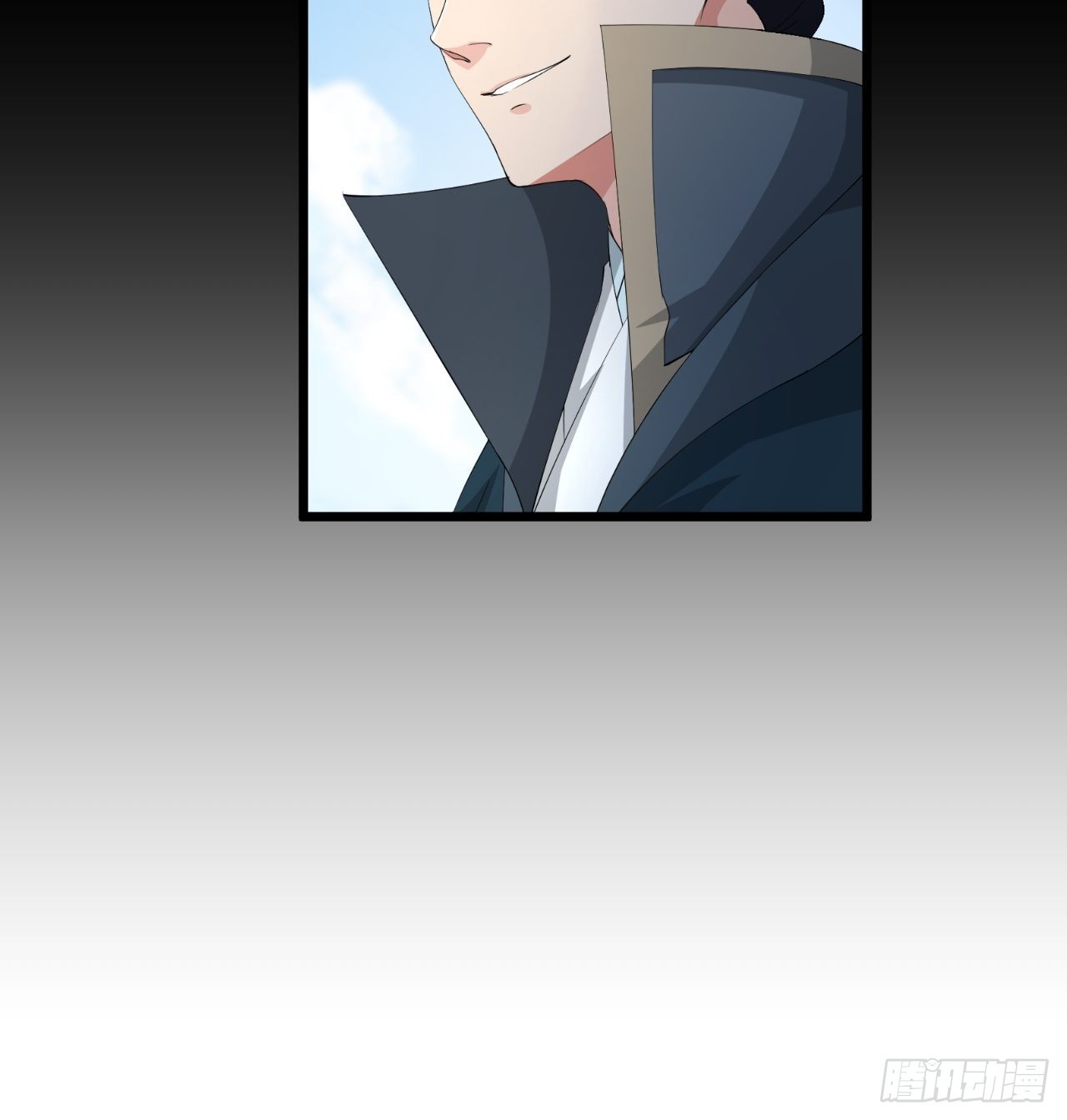 大结局： 永远在一起(1/2)-第100话