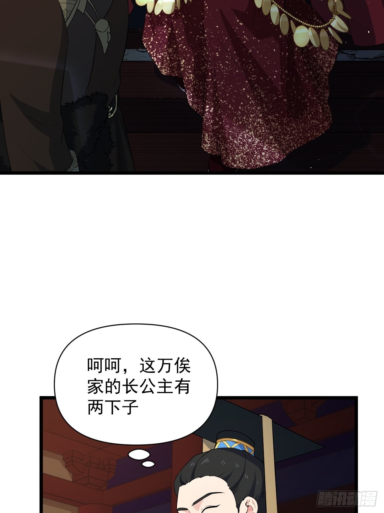 大结局： 永远在一起(1/2)-第100话