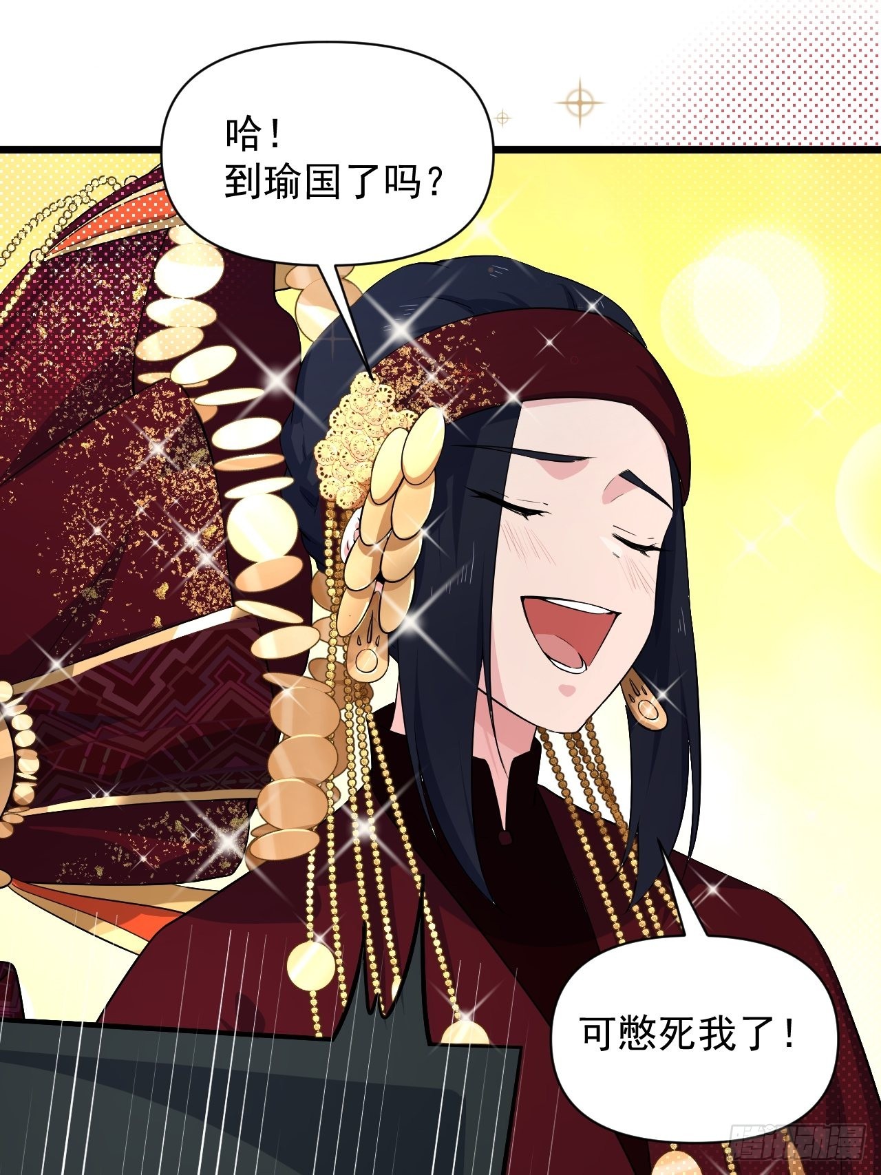 大结局： 永远在一起(1/2)-第100话