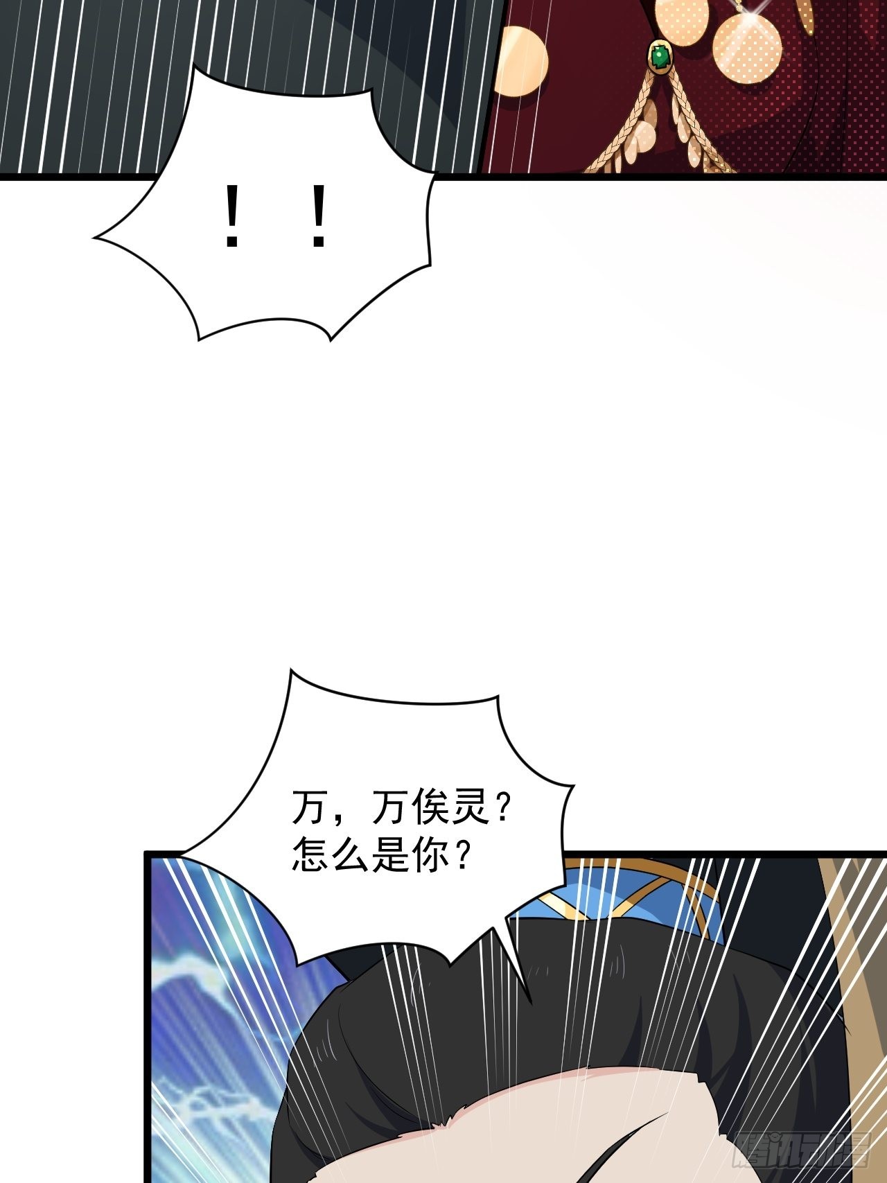 大结局： 永远在一起(1/2)-第100话