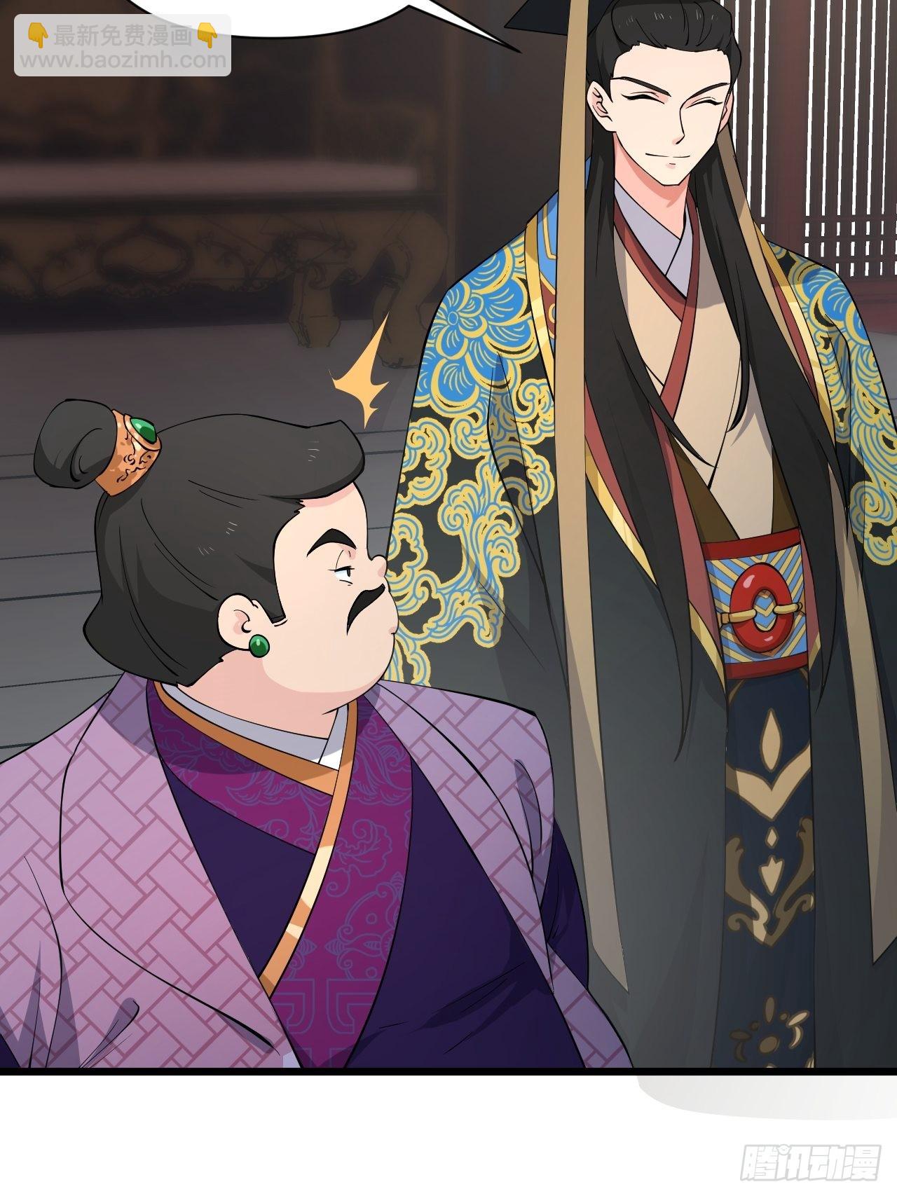 大结局： 永远在一起(1/2)-第100话