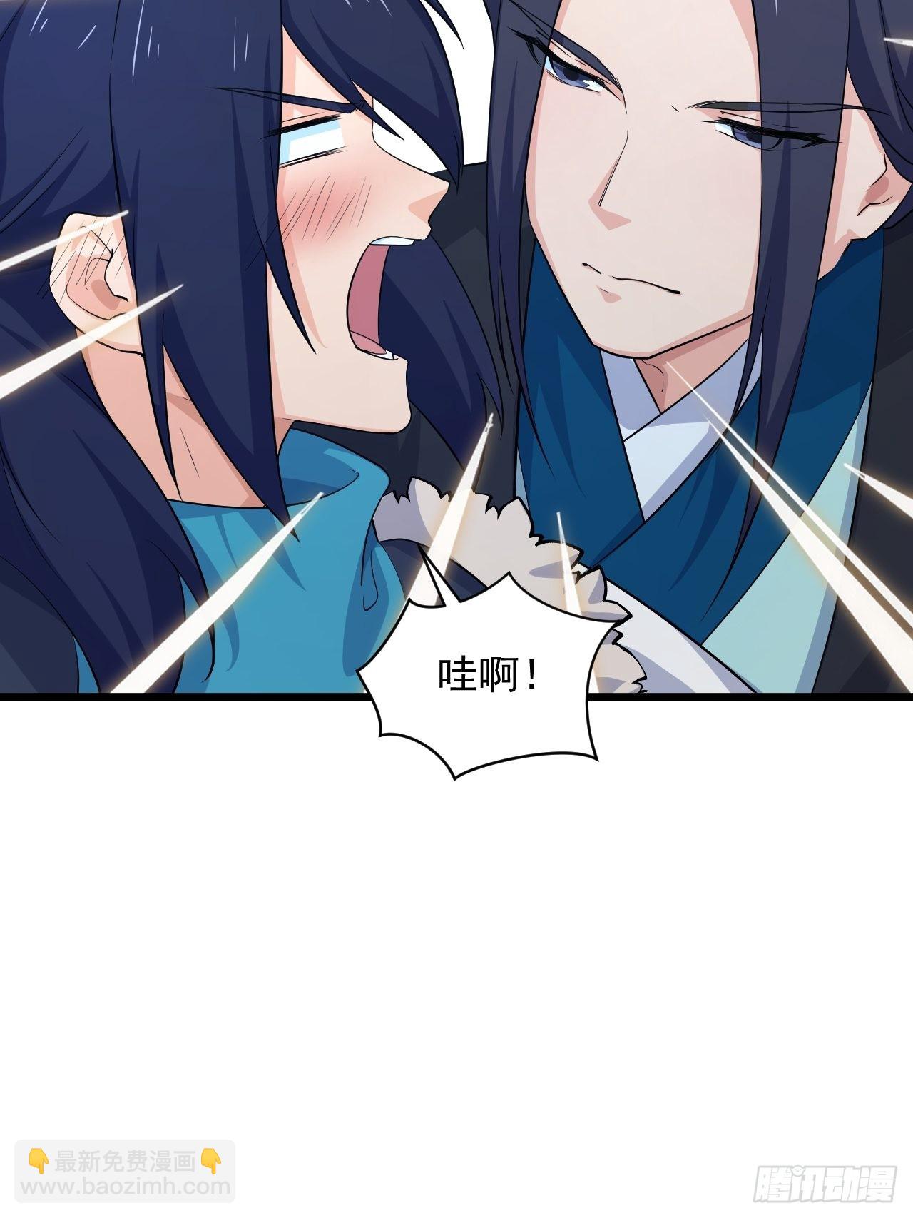 大结局： 永远在一起(1/2)-第100话