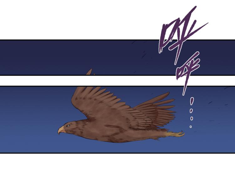 第12话 有趣的事(1/2)-第12话