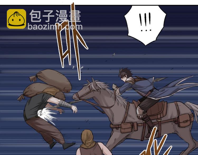 第12话 有趣的事(1/2)-第12话