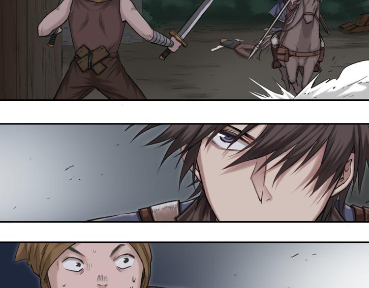 第12话 有趣的事(1/2)-第12话