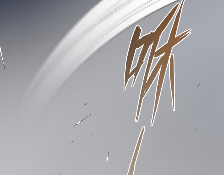 第12话 有趣的事(1/2)-第12话