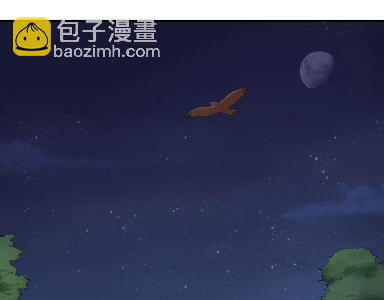 第12话 有趣的事(1/2)-第12话