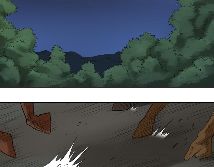 第12话 有趣的事(1/2)-第12话