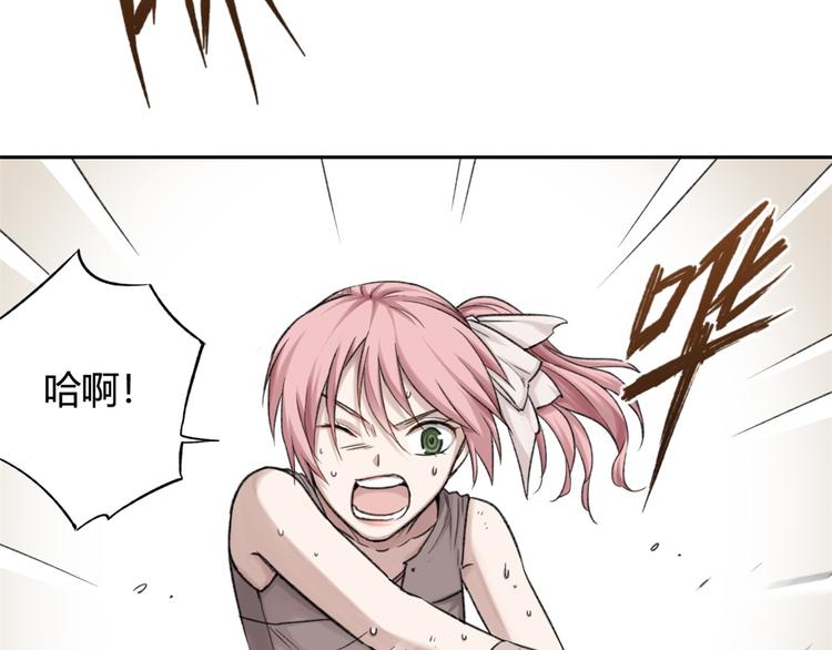 第12话 有趣的事(1/2)-第12话