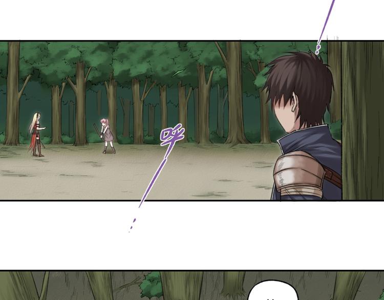 第12话 有趣的事(1/2)-第12话