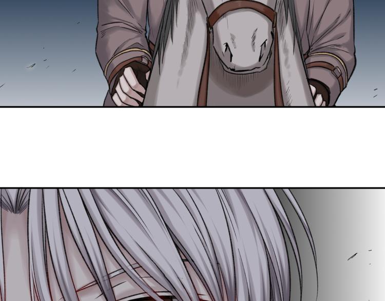 第14话 骑马与砍杀(1/2)-第14话