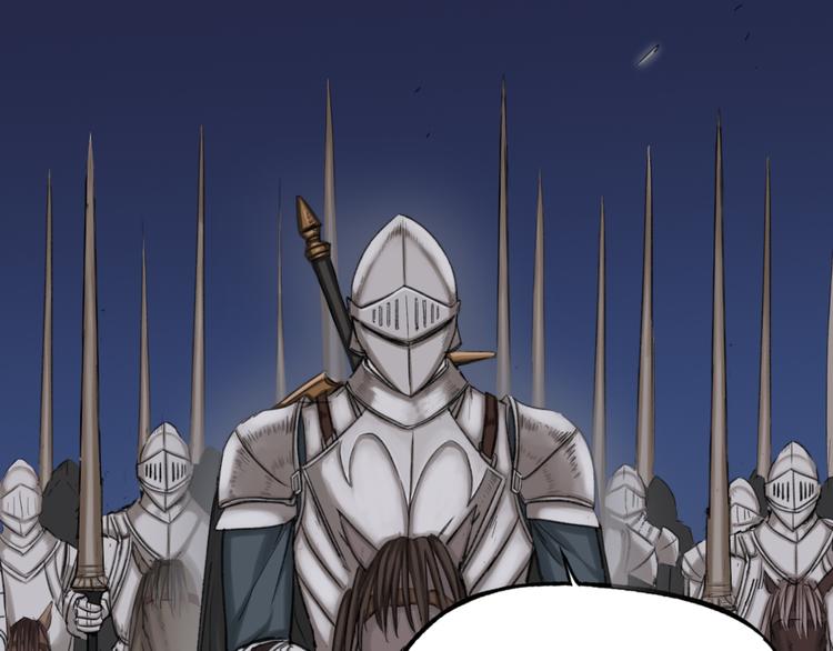 第14话 骑马与砍杀(1/2)-第14话