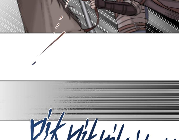 第14话 骑马与砍杀(1/2)-第14话