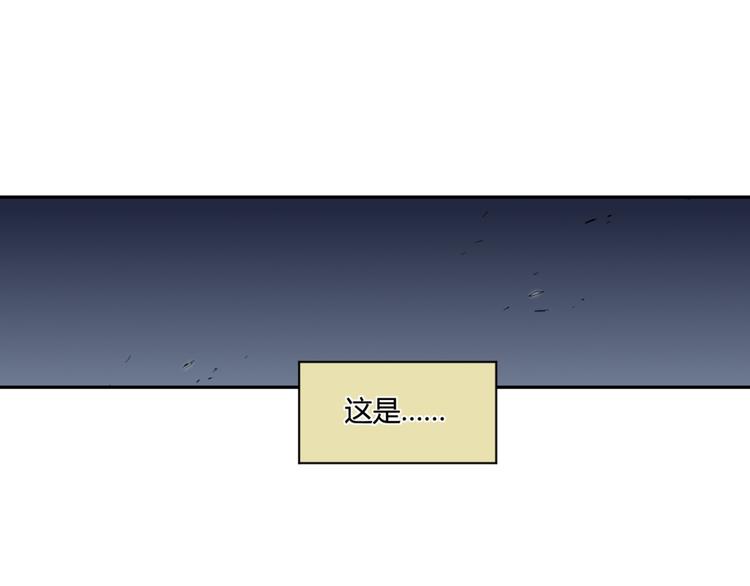 第14话 骑马与砍杀(1/2)-第14话