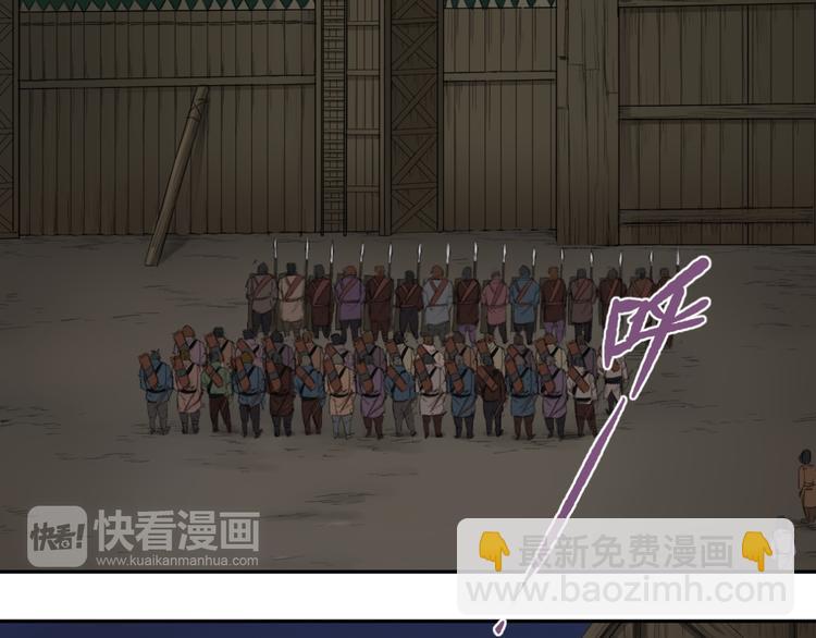 第16话 享受战斗的男人-第16话