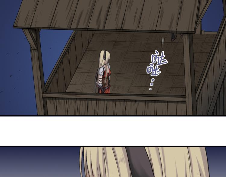 第16话 享受战斗的男人-第16话