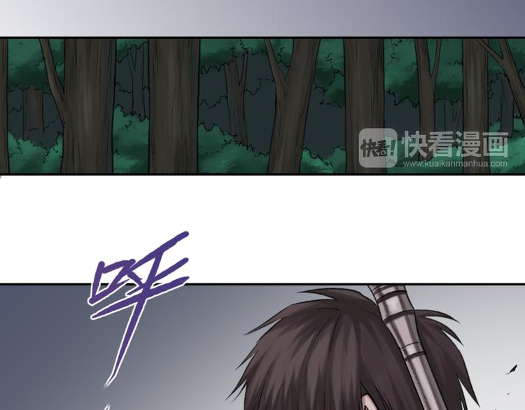 第16话 享受战斗的男人-第16话