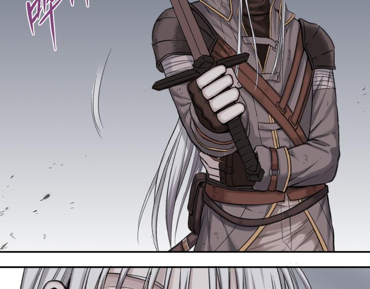 第16话 享受战斗的男人-第16话