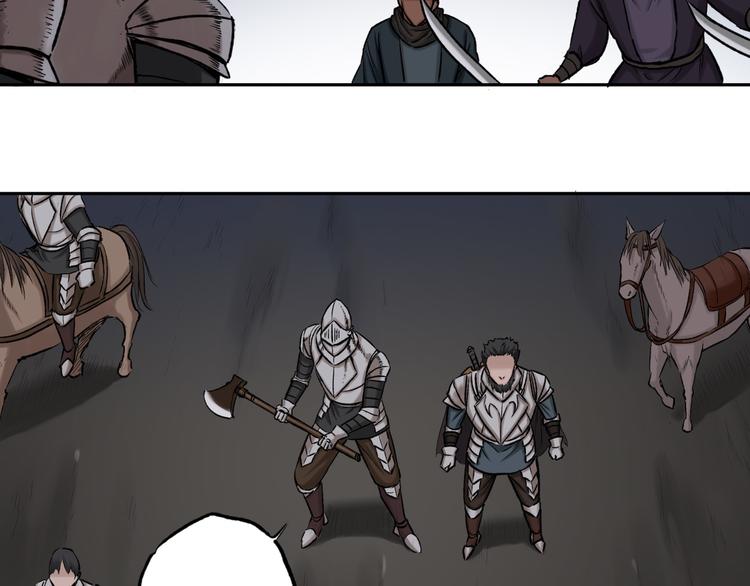 第22话 团长的过去(1/2)-第22话