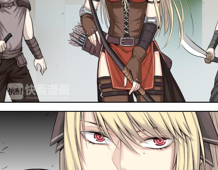 第6话 魑魅魍魉（2）(1/2)-第6话